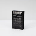 Vincent Wallet - Ebony Crocodile Niloticus leather